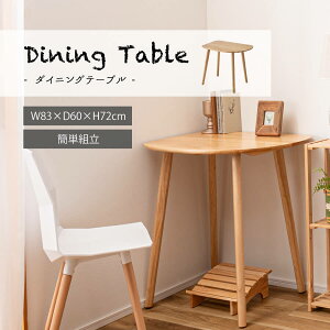 e[u _CjOe[u  RpNg JtFe[u Ǌ Ǖt k ؐ VR l炵 V fbhXy[X Lp ȃXy[X Vv _ ؍ rO 