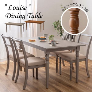 _CjOe[u e[u ` 4l Vv i` k  NVbN AeB[N g 낭r 킢 H uE O[ rO V VET-402