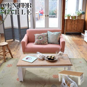 Z^[e[u e[u rOe[u t`X^C  i` k [ }KWbN Jg[ 킢  V l炵 zCg CFS-214