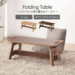 ܂肽 e[u y [e[u ~je[u [ RpNg ȒP g RpNge[u STCY OL-813