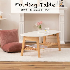 [e[u Z^[e[u  ܂肽  k  90cm [ It ؐ VR Ebh RpNg  Vv ؍CeA TAP-004