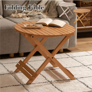 ܂肽 e[u ؐ Lv ܏݃e[u  tH[fBOe[u TChe[u AEghA Q i` Vv ~j RpNg LTCY GT-669