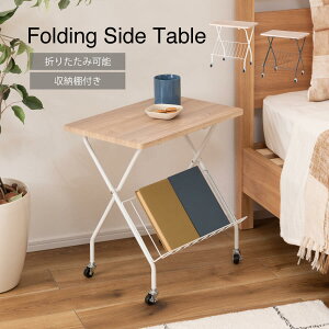 ܂肽݃e[u TChe[u e[u y  nCe[u ܂肽 Ȉ  e[u LX^[ [ ړ Lb` ƃfXN Vv PT-201