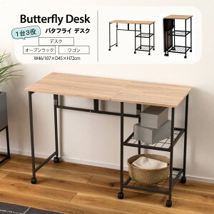 fXN o^tCfXN p\RfXN I[vbN S @\ TChe[u ȃXy[X Vv i`  [ [ LX^[t rO [g[N 