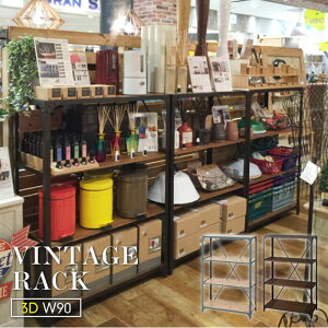 Be[WY 3i bN VFt 90cm re[W I[vbN Vv i` g jO AWX^[t DIS-936GR DIS-936BK