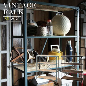 Be[WY 3i bN VFt 120cm re[W I[vbN Vv i` g jO AWX^[t DIS-937GR DIS-937BK