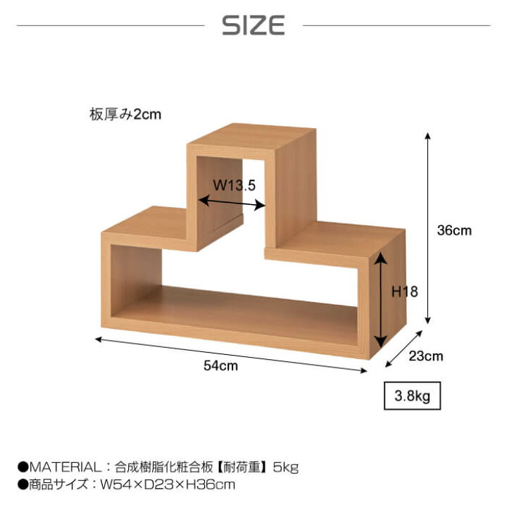 楽天市場】Puzzle rack パズルラック トツゾー タイプ 収納 ラック 棚 インテリア 組み合わせ ラック カラーボックス BOX コンパクト 軽量 リビング 店舗 カフェ おしゃれ インテリア 一人暮らし NWS-559 : 家具・雑貨 リリーアンドバーチ 楽天市場】Puzzle rack パズルラック トツゾー タイプ 収納 ラック 棚 インテリア 組み合わせ ラック カラーボックス BOX コンパクト 軽量 リビング 店舗 カフェ おしゃれ インテリア 一人暮らし NWS-559 : 家具・雑貨 リリーアンドバーチ