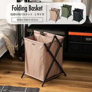 oXPbg ܂肽 󂩂 X  h[oXPbg tH[fBO d؂t t ^ RpNg Ԏ[ C_XgA e [ MIP-77