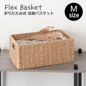 oXPbg ܂肽݂ ܂肽݃JS ܂肽 y[p[R[hoXPbg  AWA k ؍ ҂ݍ [ Vv {bNX MTCY SLY-607M