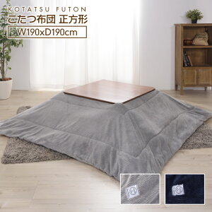 zc t[X |R^czc ` R^cӂƂ  ۉ TCY190×190 Vv  w{[ _ JWA C Be[W i` k a |