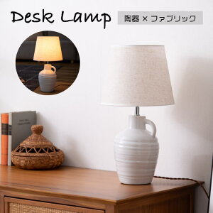 e[uCg e[u Cg k   AeB[N CeA Vv Cg  rO Q zCg i` Ɩ ԐڏƖ dt LHT-750