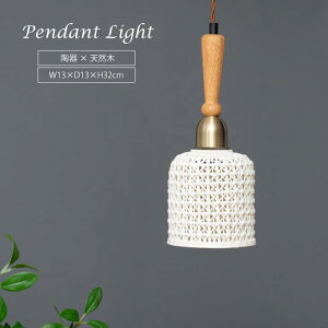 Ɩ y_gCg LED   _Ng[ rO Lb`  g _CjO Q JtF VƖ zCg Ɩ Ɩ ԐڏƖ Vv  LHT-753