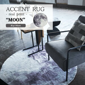 O }bg  ~` fUCO _ 傫  [ 140cm 唻 ׂ~ ~ I 킢 CeA V l炵 rO RG-18