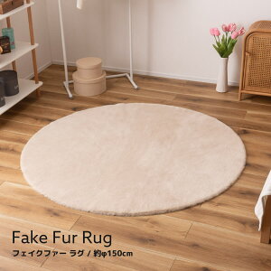 O O}bg   ~` 150×150 ӂӂ t@[ G 炩 킢 Vv k ؍CeA  Eh ~ AC{[ ~ RG-19