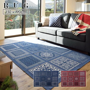 O }bg J[ybg IG^ Rbg O }bg 130×190cm  킢 CeA fUC Ƌ G  V l炵 rO TTR-152