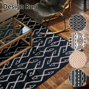 O }bg  fUCO k _ 傫 唻 􉽊w͗l Rbg 130 190 킢 CeA V l炵 rO TTR-170