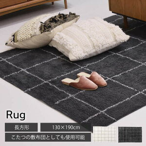 O }bg  fUCO k _ 傫 唻 `FbN Rbg 130 190 킢 CeA V l炵 rO TTR-182