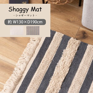 O }bg O}bg  傫 k I[V[Y  fUCO ` i` Rbg D 130 190 rO Vv 킢 V TTR-203