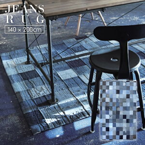 DENIM RUG fjO 140×200cm W[Y O }bg J[ybg rOO}bg O J[ybg tA}bg  ~ӂƂ JWA G jOCeA re[W pb`