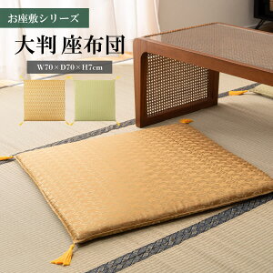 zc a  唻 唻zc Ozc 傫 lp   _   ~ @ ݗp   RpNg y a i ~`FA F S[h  O[ E