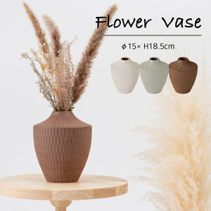 花瓶 おしゃれ 陶器 フラワーベース 北欧 大きい 花びん インテリア ドライフラワー フラワーベース シンプル ナチュラル 素焼き風 和モダン ガーリー レトロ CLY-32