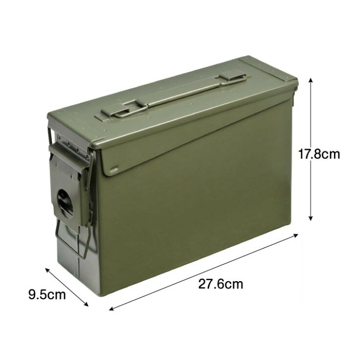 楽天市場】AMMO BOX アンモボックス M19A1タイプ MILITARY-BASE 