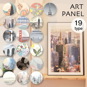 A[g A[gpl A[g|X^[ k C NY mN yCg  V l炵 ͗lւ pl |X^[ iF fUCART-199