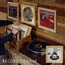 レコードフレーム LPコード ジャケットフレーム コレクション 壁掛け 絵 額 装飾 アメリカンヴィンテージ 西海岸 カフェ 店舗 雑貨 インテリア LFS-590