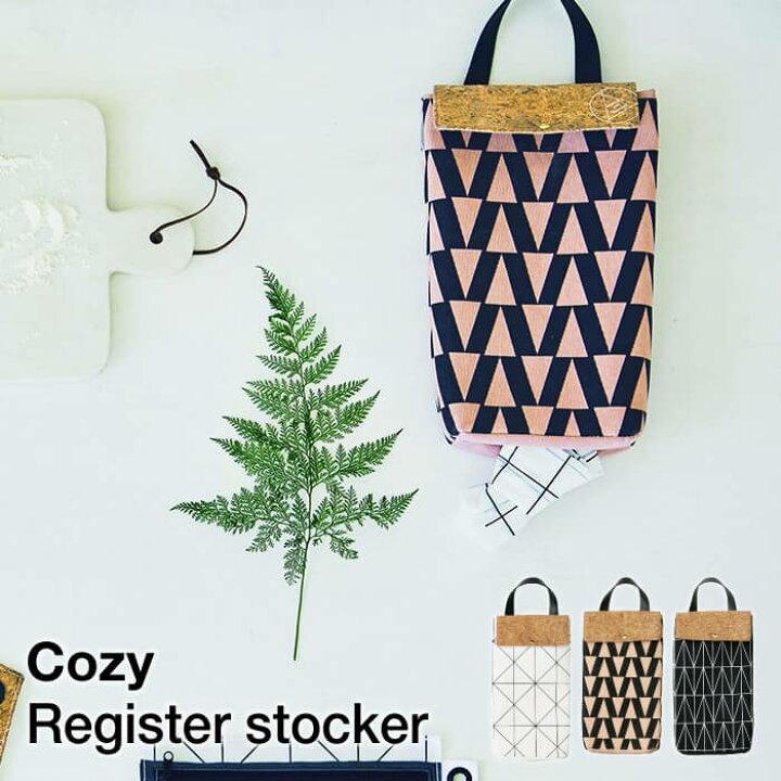 楽天市場 レジ袋ストッカー Cozy コジー カフェ風 レジ袋収納 レジ袋入れ ポリ袋 ビニール袋 便利道具 キッチン インテリア おしゃれ 可愛い 便利グッズ 生活用品 Ds 1814 家具 雑貨 リリーアンドバーチ
