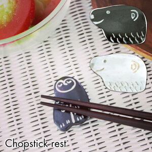  `[t BONE u e[u  Mtg ͂u H JtF G R[X^[ v[g xA[ KEYSTONE