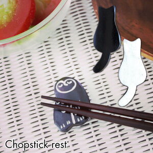  `[t BONE u e[u  Mtg ͂u H JtF G R[X^[ v[g Lbg ubN zCg KEYSTONE