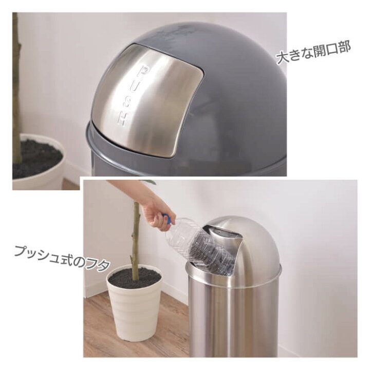 トラッシュカン 30リットル Azlfs 233sv おしゃれ くず入れ ふた付き ゴミ箱 シルバー ダストボックス ボックス 最大65 オフ ボックス