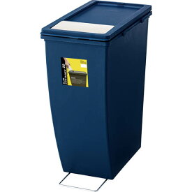 ゴミ箱 ごみ箱 20リットル スタッキング スリム ゴミ キッチン シンプル おしゃれ 分別 重ねる ダストボックス 捨てやすい 新生活 一人暮らし 生ゴミ オムツ 臭い防止 スリムコンテナ 20L LFS-847