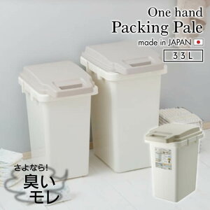 S~ ݔ nh pbLy[ 33L  X _Xg{bNX hLӂt Vv  ނ pi L O  RSD-70