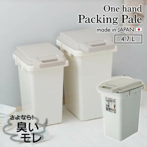 S~ e  X LȂ L ӂt Vv ݔ O   X hL k ybgt[h  ނ pi nh pbLy[ 47L RSD-71