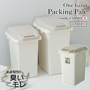 S~ ݔ nh pbLy[ 70L e  X hLӂt Vv O  S~ ʃXebJ[ X k ybgt[h  ނ pi L RSD-