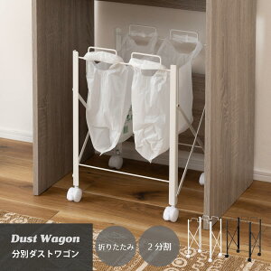 ʃ_XgS S~ ݔ ʃS~  X ʂݔ  ʃ_Xg{bNX Vv 2 ܂肽 LX^[ RpNg S~ X^h SGS-68