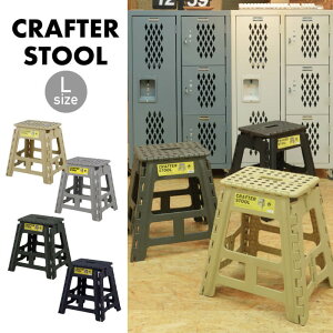 Xc[ Xebv  ܂肽 r ݑ ܂ ܏ q CX y ^ъȒP Vv RpNg  ב JWA X^CbV CeA  rO N