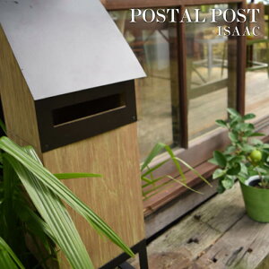 玄関ポスト 置き型 郵便受け ポストの人気商品 通販 価格比較 価格 Com