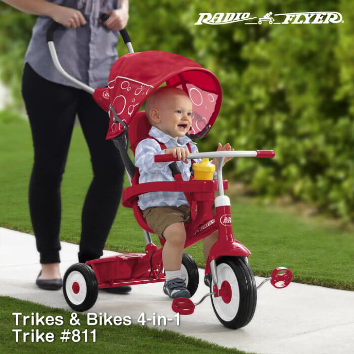 楽天市場】RADIO FLYER ラジオフライヤー 三輪車 4in1 811 おもちゃ  