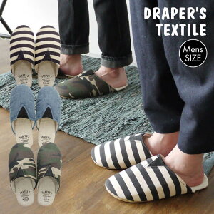 DRAPER'S eLX^CXbp Y [V[Y rOV[Y T_  Xbp V l炵 {[_[ fj Jt[W