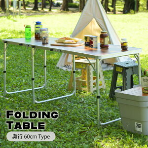 AEghA e[u ܂肽 e[u ܂݃e[u RpNg 傫 A~ Lv W[ BBQ r[` ؖ Ch s60 ODL-557