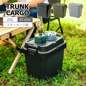 gN J[S X^bLO 20L Rei [P[X {bNX Xc[ e[u t^t Wt Rei{bNX gN{bNX AEghA BBQ Lv ][g C R  W