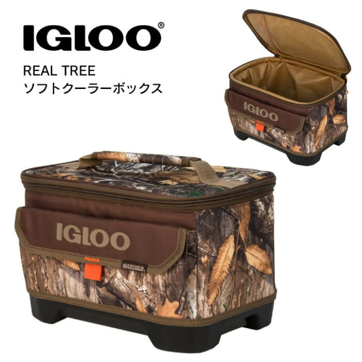 楽天市場】IGLOO リアルツリー REALTREE ソフトクーラーボックス 
