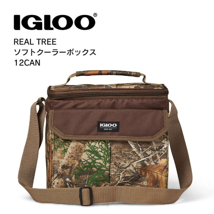 楽天市場】IGLOO リアルツリー REALTREE ソフトクーラーボックス 