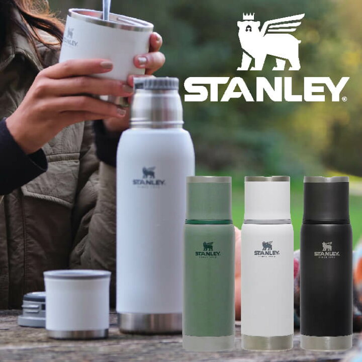楽天市場】スタンレー 水筒 コーヒー STANLEY TO GO 真空 