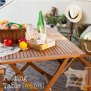 ܂肽݃e[u AEghA e[u oC ؐ VR AJVA ICdグ BBQp Lv ؐ Ebh ܂肽 O x` ][g W[ r[` p\ NX-903