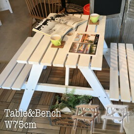 楽天市場 バーベキュー テーブル 花 ガーデン Diy の通販
