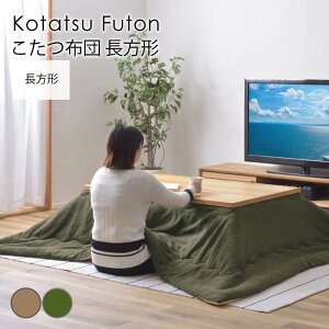 zc ` Jo[  R^c {A \tg Vv RpNg rO V TS}C[ 190×230 h Vv   ӂӂ 킢 120×80Ή u