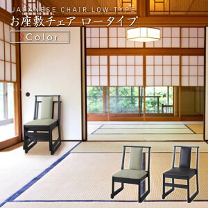 y܂Ƃߔz ~ `FA [^Cv VR i` CX ֎q ֎q a a   a X^bLO`FA ςݏd @   H _ ֎q @ { 